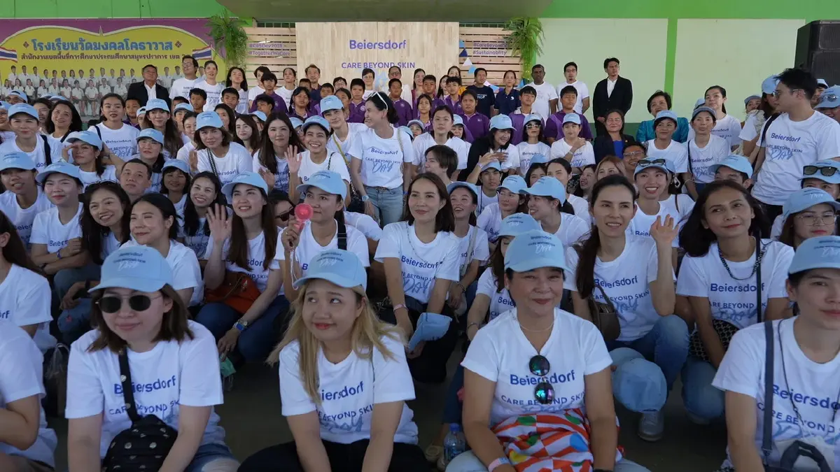 ไบเออร์สด๊อรฟ สานต่อโครงการ “ห้องสมุดยุคใหม่ เพิ่มศักยภาพการเรียนรู้” ปี2