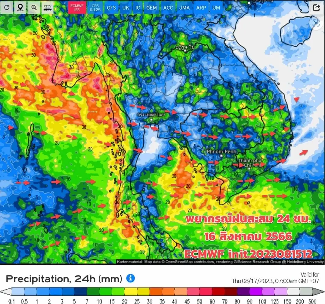 พยากรณ์อากาศวันนี้ กรมอุตุฯ เตือน 34 จว. เหนือ-กลาง-ใต้ รับมือ "ฝนฟ้าคะนอง"