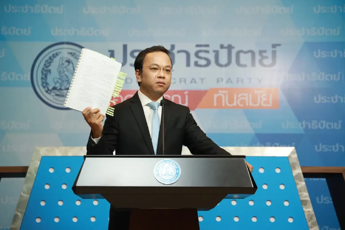 ราเมศ รัตนะเชวง