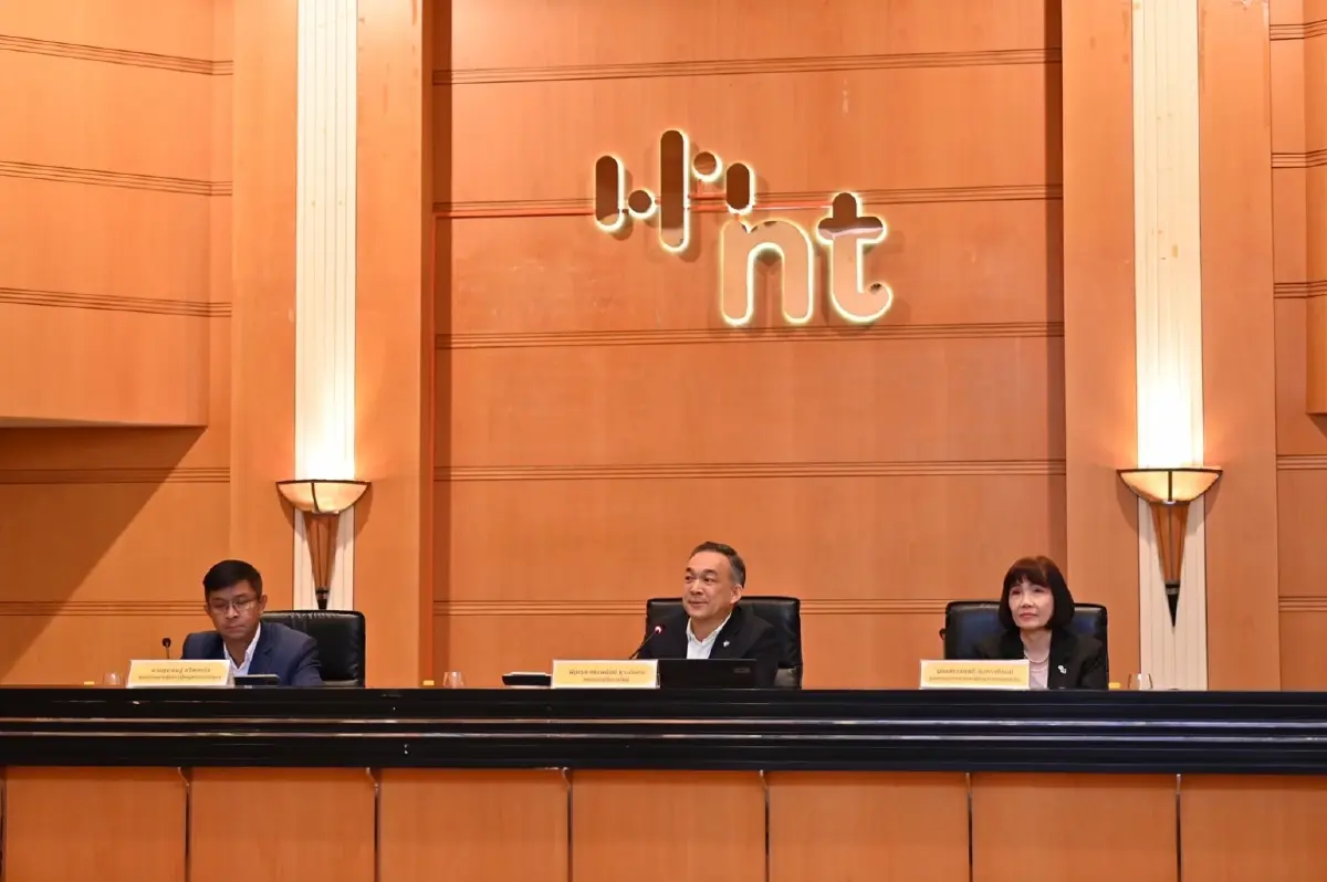 NT แถลงผลการดำเนินงานครึ่งปีแรก2566 ดันเทคโนโลยีดิจิทัลสู่หน่วยงานภาครัฐ