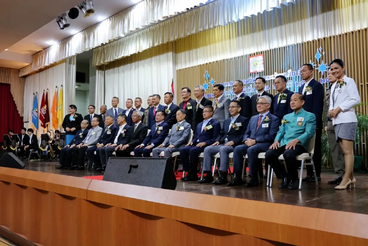 สมาคมชาวฉะเชิงเทรา จัดงานมอบรางวัลเชิดชูเกียรติ 27 ผู้ประสบความสำเร็จ