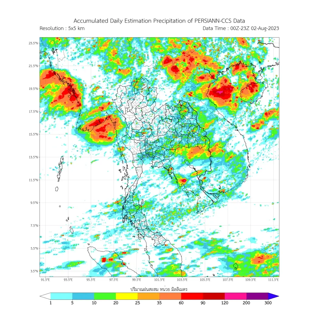 ประกาศด่วน กรมอุตุฯ ฉบับที่ 10 แจ้งมรสุมพาดผ่าน เปิดพท."ฝนตกหนักถึงหนักมาก"