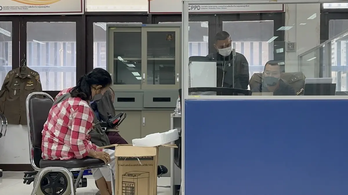 หนุ่มใหญ่นั่งวีลแชร์ ร้อง ปคบ. สั่งซื้อออนไลน์ แต่ได้ไม่ตรงปก
