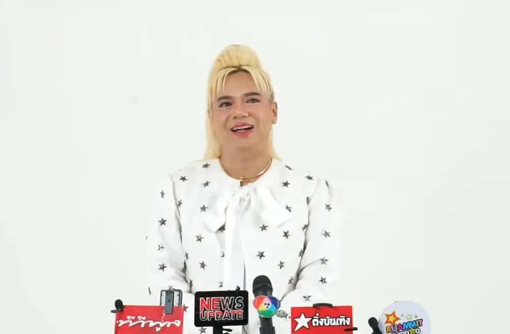 "เอ ศุภชัย" ตอบชัดปมค่าสัญญา "อั้ม พัชราภา" กับช่องดังปีละ 20 ล้าน