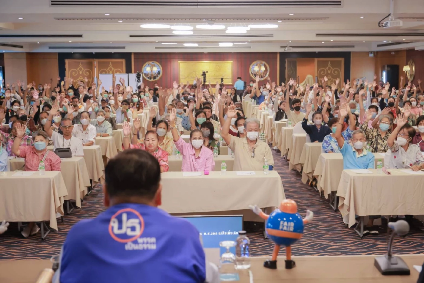 "พรรคเป็นธรรม" พร้อมเป็นฝ่ายค้าน ไม่สนับสนุนขั้วรัฐบาลเก่า