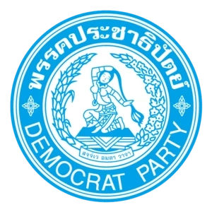 "กระทรวงเกษตรฯ" หัวกระไดไม่แห้ง หลายพรรคปรารถนา ตอกย้ำ"ดีลข้ามขั้ว" 