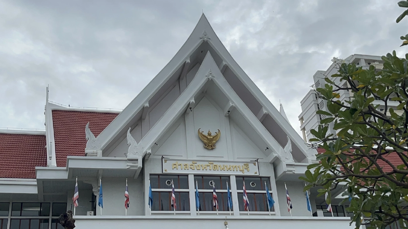 ด่วน! ศาลพิพากษาประหารชีวิต แม่ใจยักษ์-พ่อเลี้ยง ทำร้าย "น้องเจ้าขา" วัย 3 ขวบ