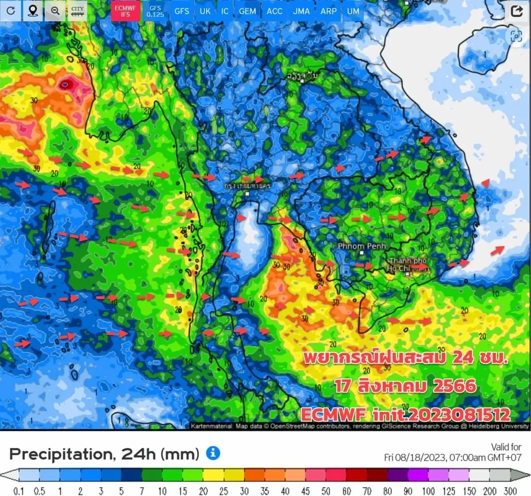 พยากรณ์อากาศวันนี้ กรมอุตุฯ เตือน 34 จว. เหนือ-กลาง-ใต้ รับมือ "ฝนฟ้าคะนอง"