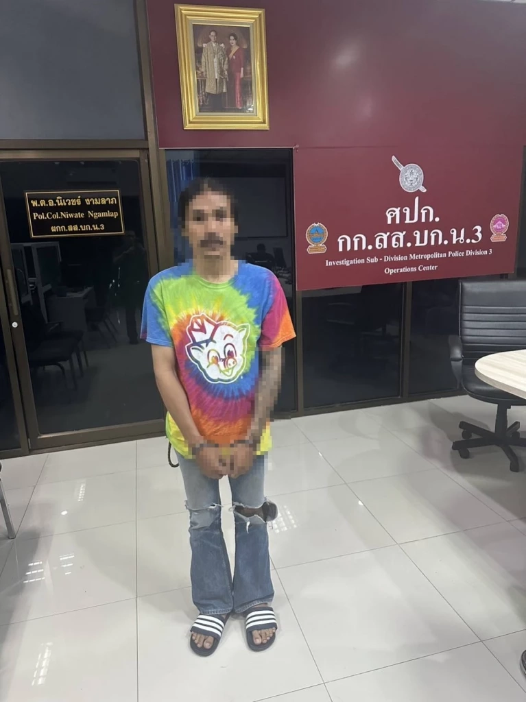 สืบ 3 รวบแก๊งค้ายาเสพติด “ยูซุบ เกาะดอน” เอเย่นต์ใหญ่ ย่านมีนบุรี