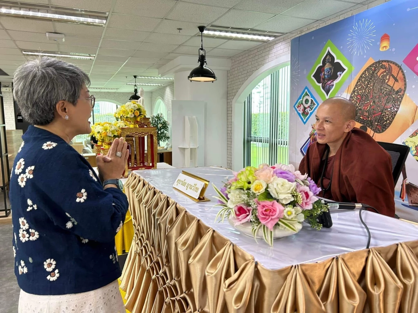 อาลัย 'ครูบาน้อย' วัดถ้ำเชตวัน เกจิดังเมืองน่าน ละสังขารอย่างสงบ