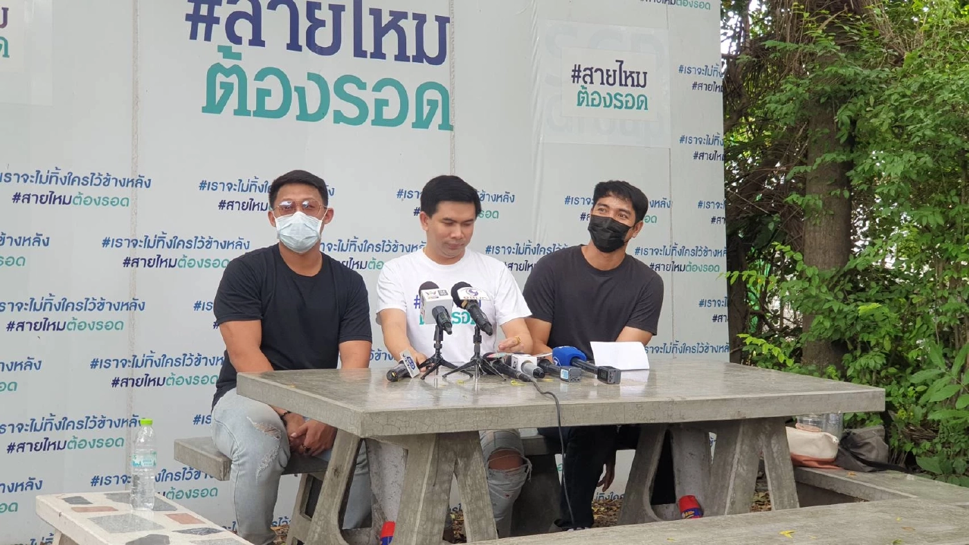 2 หนุ่มบริษัท ร้องจี้คดีถูกทหารรุมยำคาร้านสุกี้ หลังคดีไม่คืบ