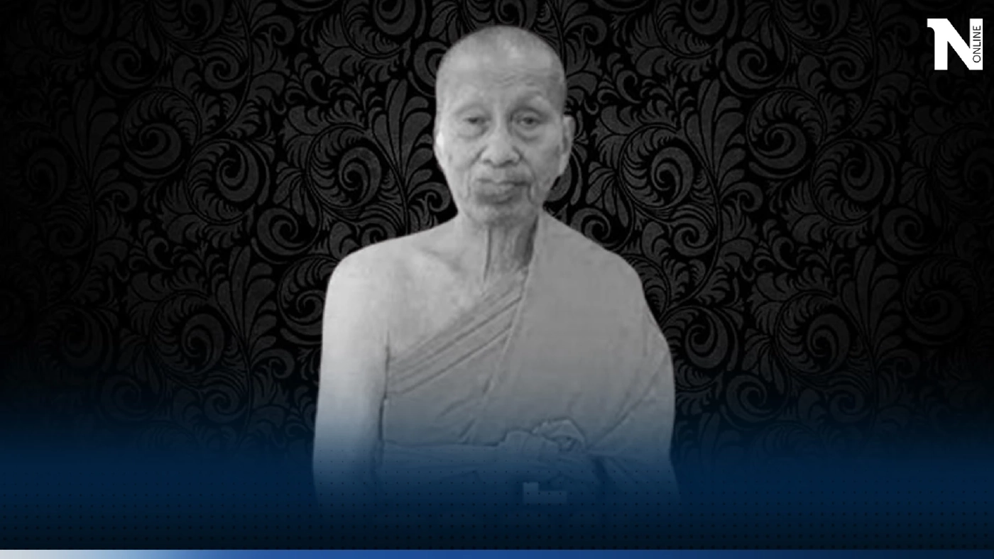 อาลัย "พระพรหมวัชรจริยาจารย์" เจ้าอาวาสวัดเฉลิมพระเกียรติ มรณภาพอย่างสงบ