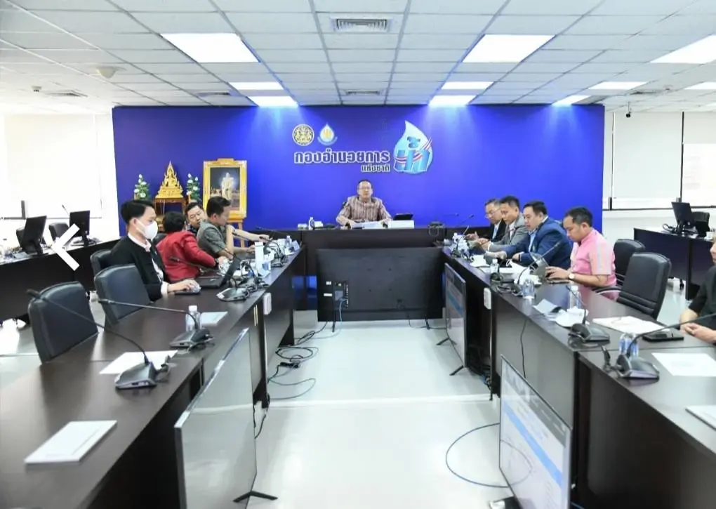 กอนช. ถก 20 หน่วยงาน รับมือ "เอลนีโญ" สั่งขับเคลื่อน 3 มาตรการเพิ่มเติม