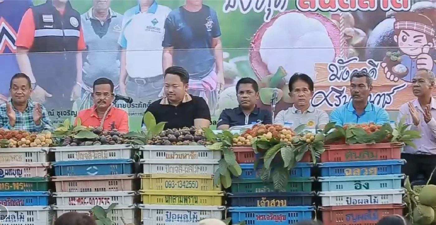 "เด็กรทสช."จับมือผู้นำท้องถิ่นรับซื้อมังคุดพื้นที่พัทลุงแก้ราคาตกต่ำ