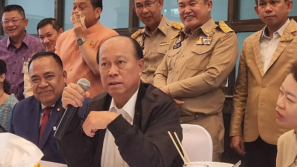 "บิ๊กป๊อก"เปิดมหาดไทยลาตำแหน่งมท.1 ให้กำลังใจเจ้ากระทรวงใหม่