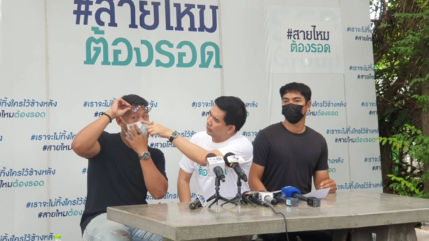 2 หนุ่มบริษัท ร้องจี้คดีถูกทหารรุมยำคาร้านสุกี้ หลังคดีไม่คืบ