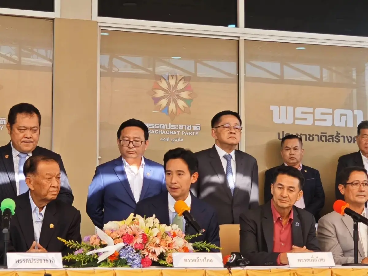 30 พ.ค.แถลงตั้ง 7 คณะทำงานเปลี่ยน