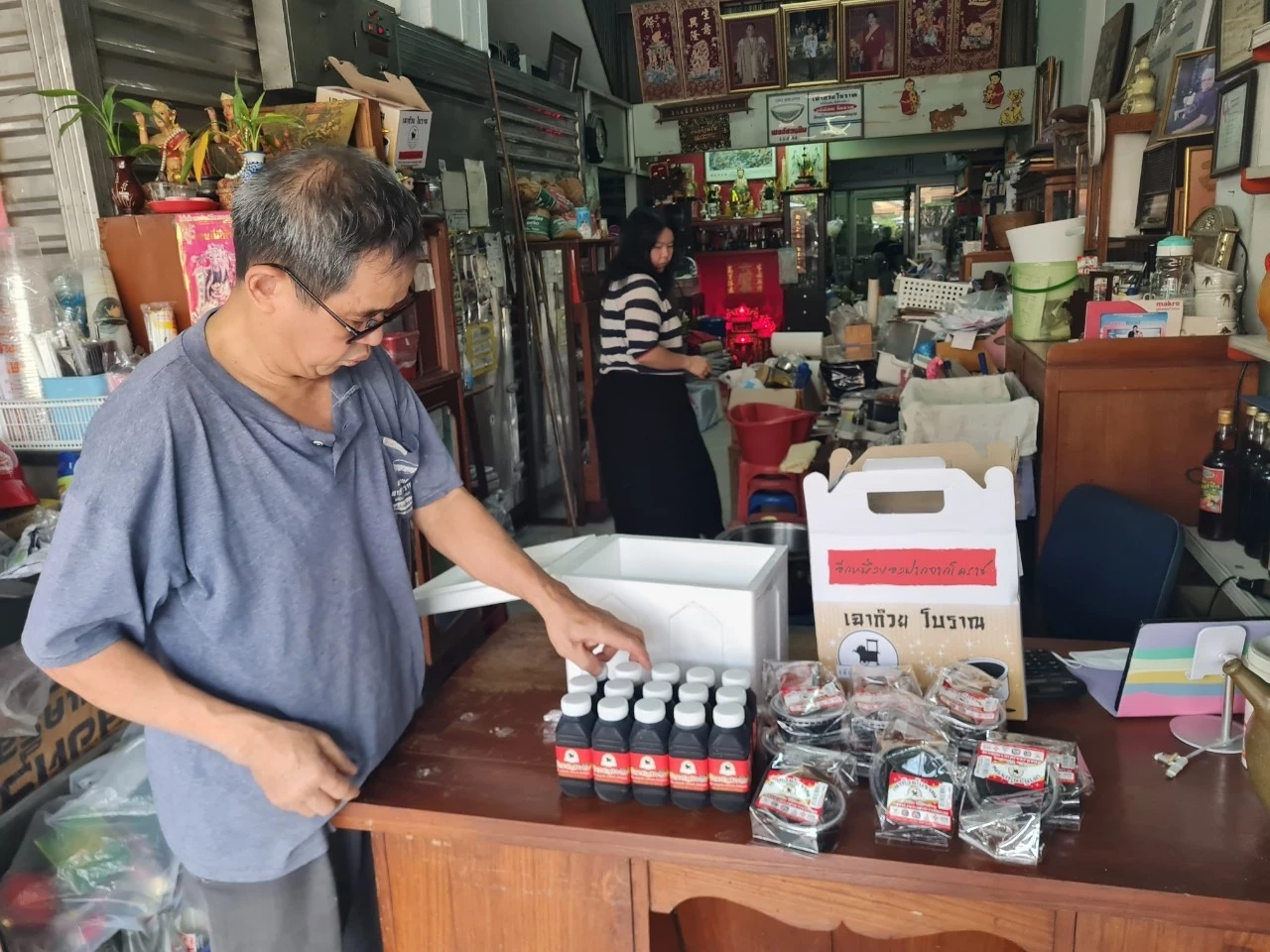 "เจ้อ้อย" ตื่นเต้นทักษิณกลับไทย เตรียมเฉาก๊วยโบราณของชอบ ไปฝากที่สนามบิน