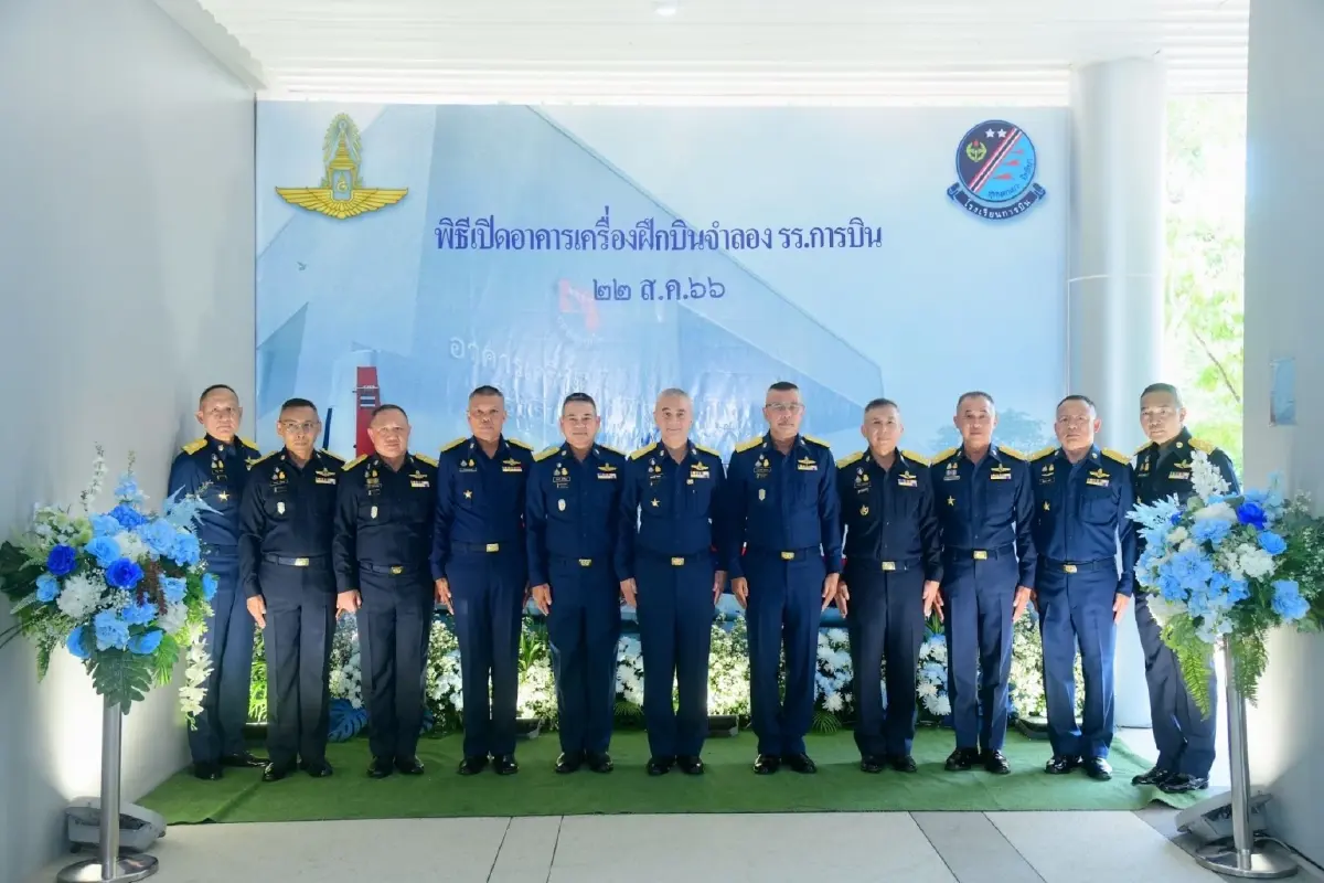 ทอ. บรรจุเครื่องบิน T-6C เข้าประจำการ รับภารกิจฝึกศิษย์การบินกองทัพ