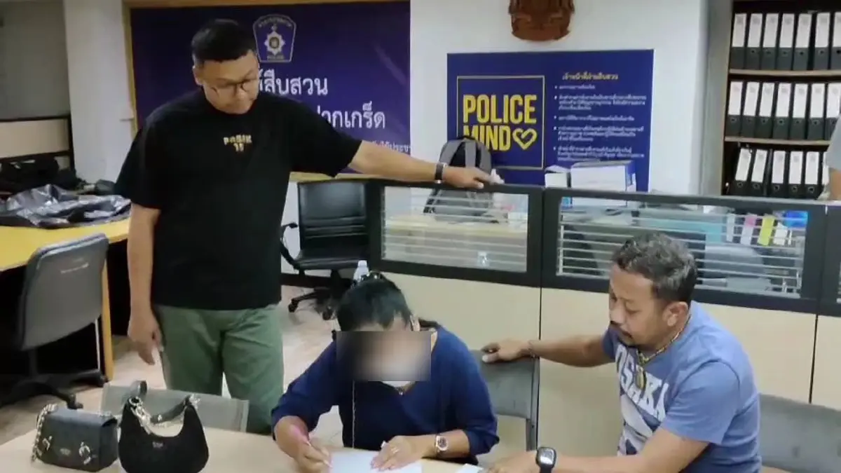 รวบแม่บ้าน ฉก"นาฬิกา-กระเป๋า"ตามห้างฯ อ้างตกงาน ขโมยเพื่อหาเลี้ยงชีพ