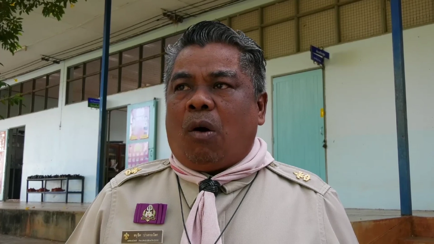 อนุชิต ป่วงกระโทก ผู้อำนวยการโรงเรียน