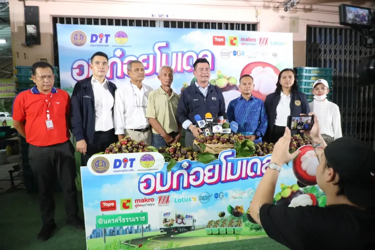 "กรมการค้าภายใน" ชู"อมก๋อยโมเดล"  ดึงผู้ส่งออก ห้างค้าปลีกค้าส่ง