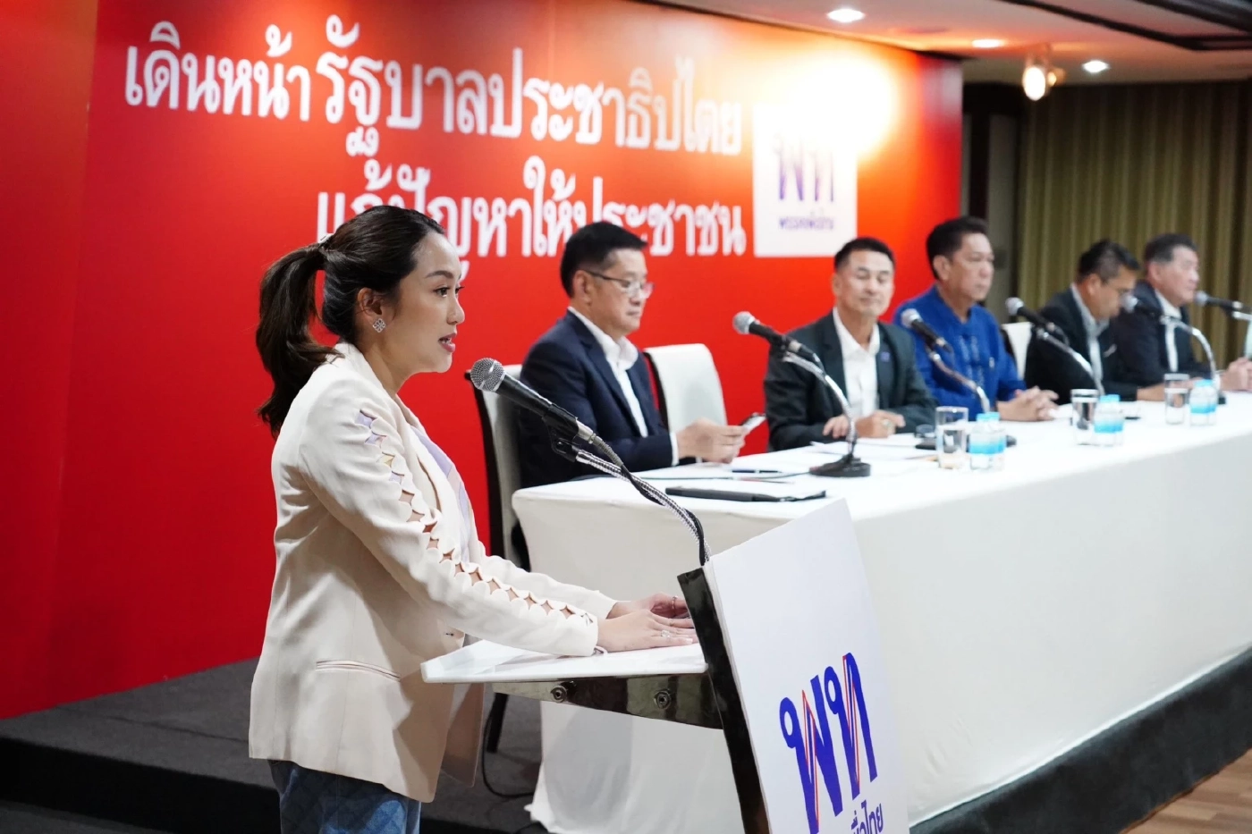 "เศรษฐา" จำใจกลืนเลือดตัวเอง วอนทุกคนลืมวาทกรรม "2 ลุง-มีลุงไม่มีเรา"