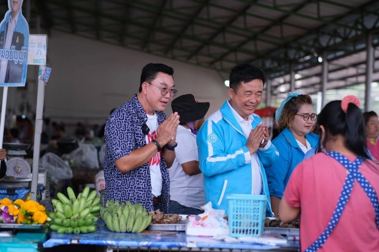 "ยุคล" ควง "หมอบัญญัติ" อ้อนชาวแกลง สานต่อแก้ปัญหาช้างป่า-ช่วยเกษตรกร