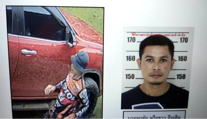 นายพรชัย จีนเดิม อายุ 40 ปี