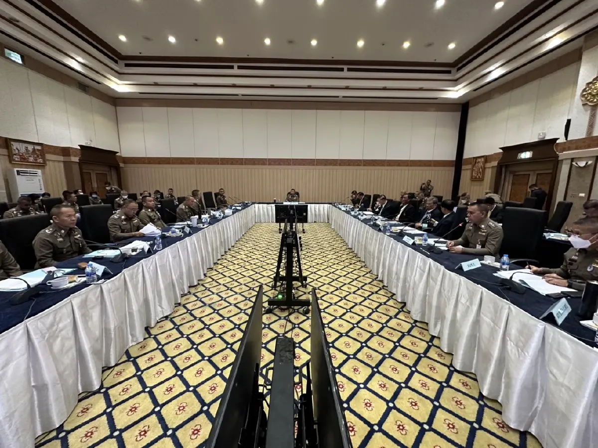 ตร.ประชุมยกเครื่อง "พนักงานสอบสวน"อำนวยยุติธรรม ลดภาระ สร้างขวัญกำลังใจ