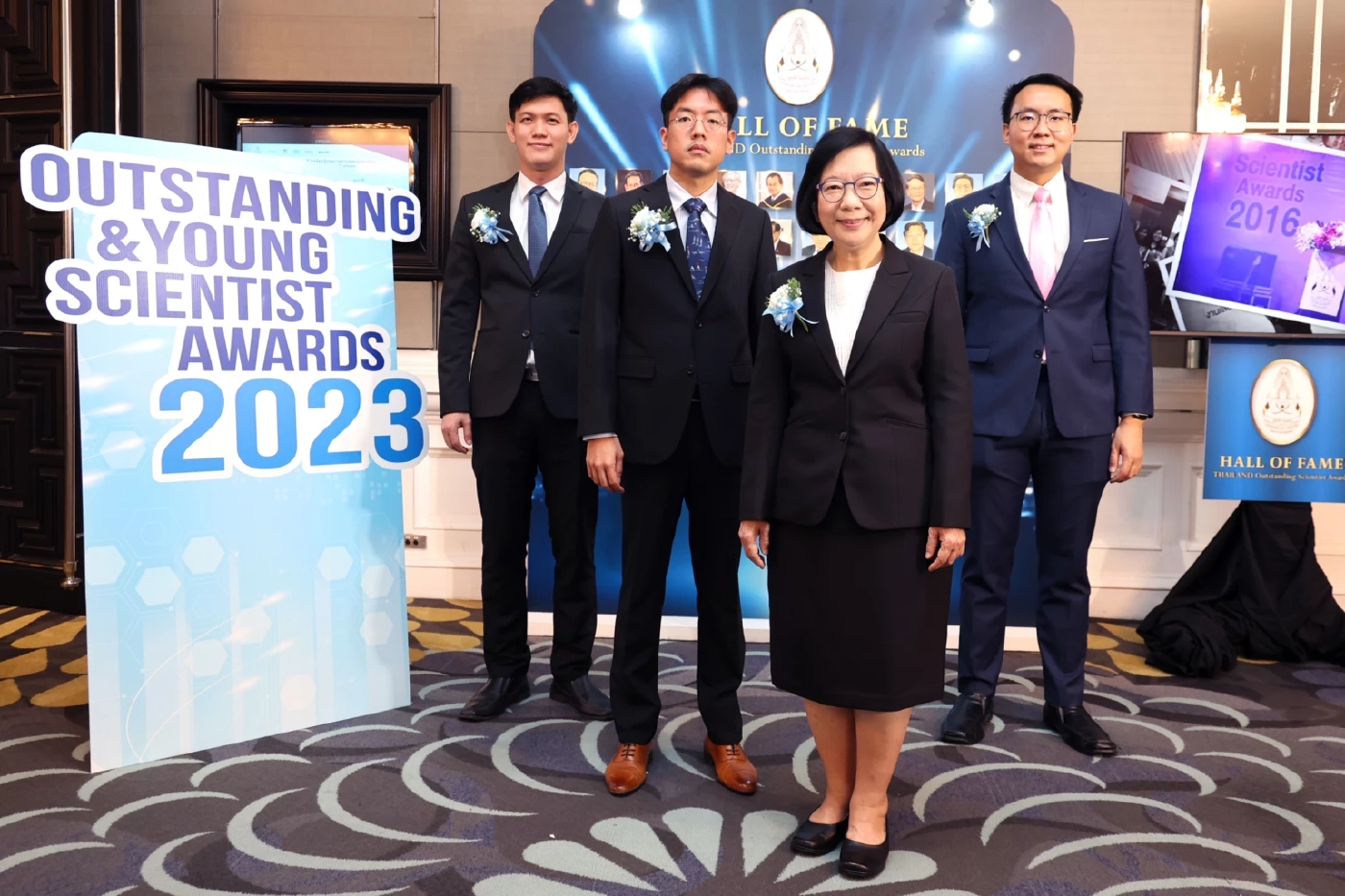 "นักวิจัย" ม.สงขลานครินทร์  คว้ารางวัลนักวิทยาศาตร์ดีเด่น ประจำปี 2566