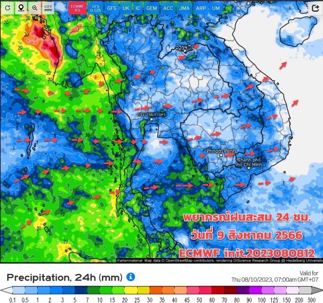 พยากรณ์อากาศวันนี้ กรมอุตุเตือน 35 จว. รับมือ"ฝนตกหนักมาก" ร่องมรสุมพาดผ่าน