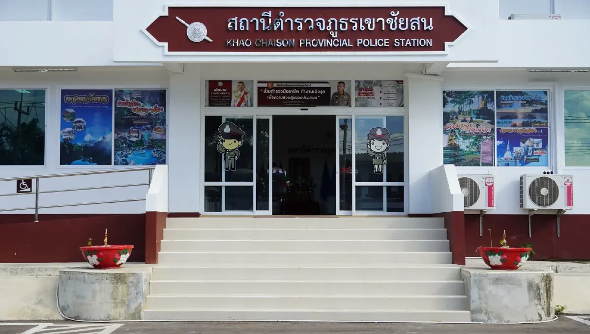 งงไปอีก! ตร.สั่งปรับคนขับกระบะ ขนน้ำมันเถื่อน แต่อุบปมขนน้ำมันหนี