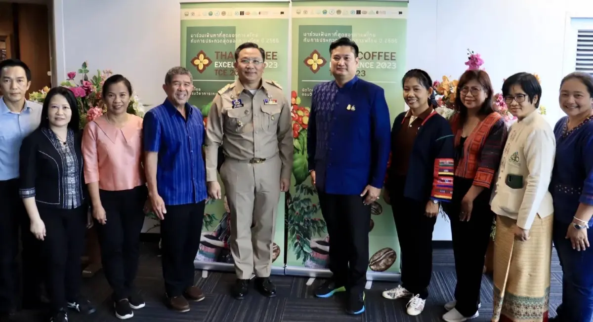 ประกวดสุดยอดกาแฟปี 66 สร้างอนาคตกาแฟไทยในเวทีโลก