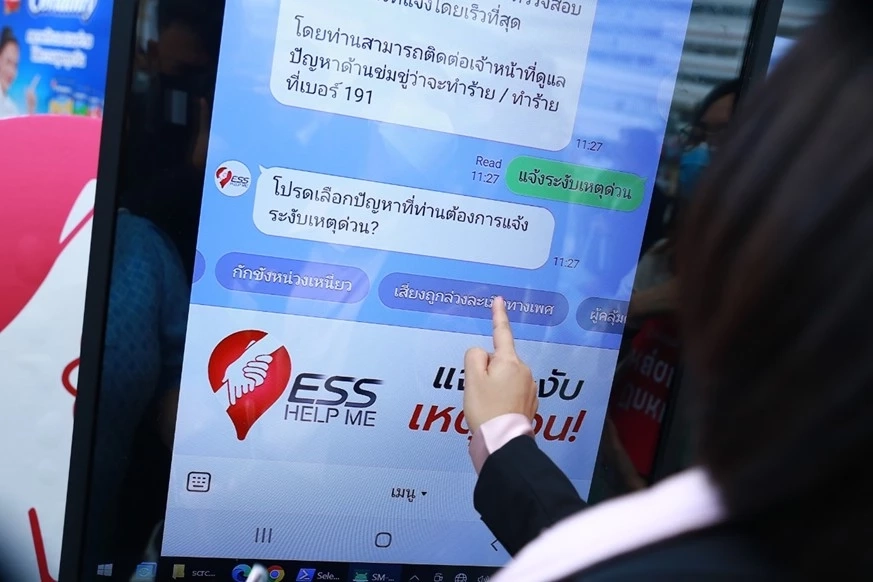 "กสศ." ชี้ ช่วยเด็กให้พ้นภาวะวิกฤตการศึกษา ทิ้งปมครอบครัวไม่ได้ 