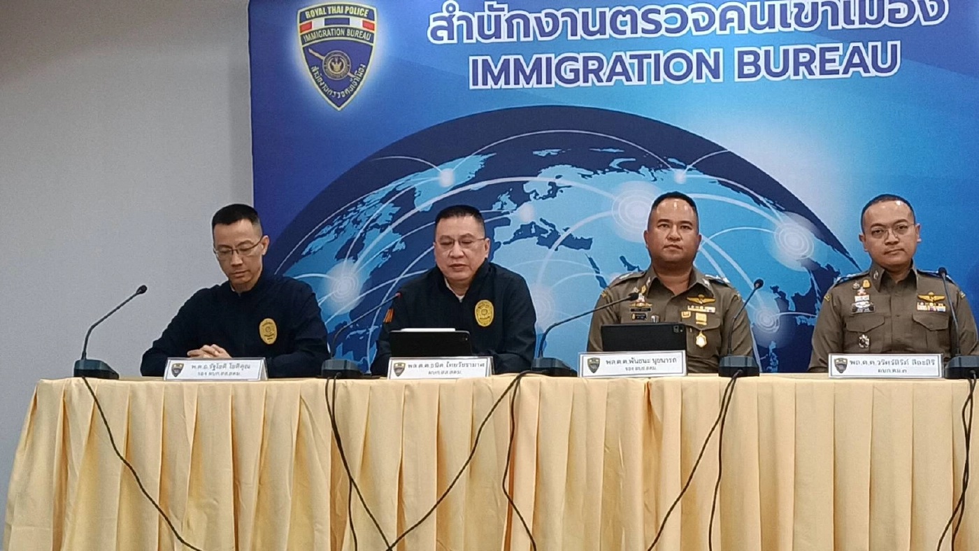 ตม.สืบจับ 3 คดีสำคัญ-เฝ้าระวัง 3 แก๊งต่างชาติ ส่อก่อคดีในไทย