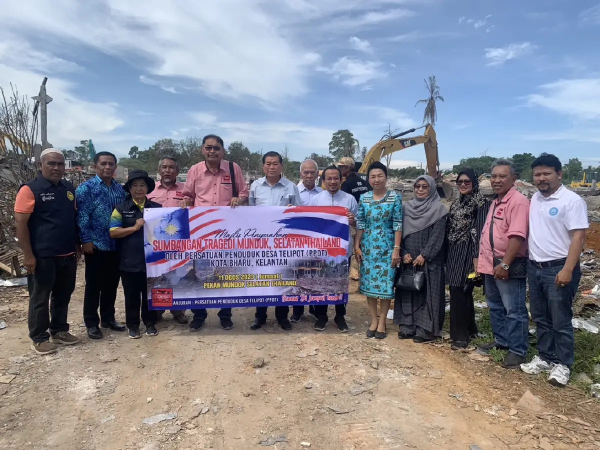นิพนธ์ มอบเงิน 190,000 บาท มูลนิธิม.ร.ว.เสนีย์ฯ ช่วยผู้ประสบภัยพลุระเบิดมูโนะ