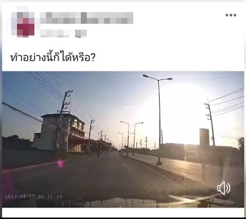 ชาวเน็ตโพสต์เตือนภัย สิบล้อ "ซิ่งย้อนศรเลนขวา" ถามทำแบบนี้ได้หรือ (มีคลิป)