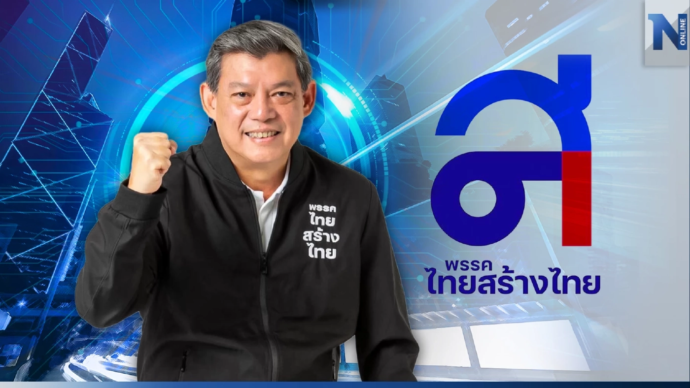 "พายุส้ม" เขย่า "พรรคคู่แข่ง"ต้องปรับกลยุทธ์ ผุดโมเดลการเมืองใหม่