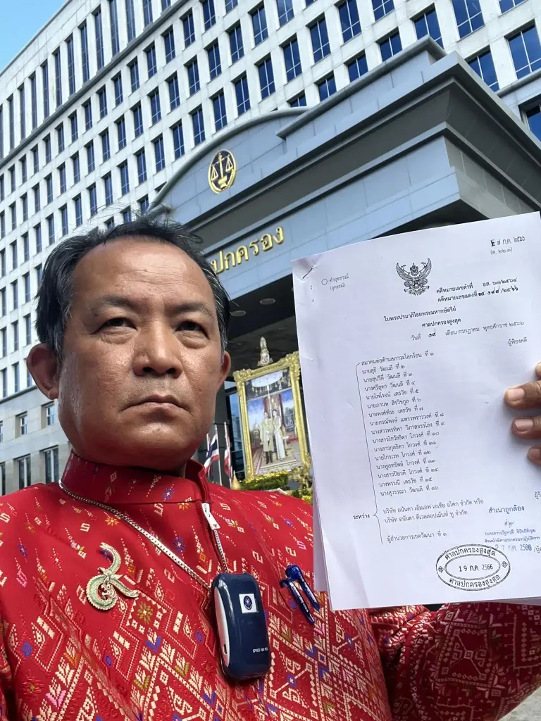 "ศรีสุวรรณ" จี้ กทม. ต้องออกคำสั่งห้ามใช้ "อาคารแอชตัน" ตามที่กฎหมายกำหนด