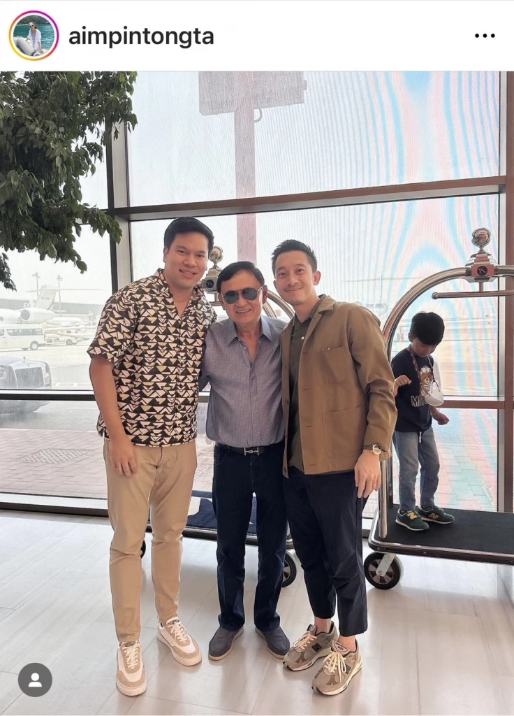 "ทักษิณ" โผล่เช็กอินสนามบินดูไบ โชว์ให้เห็นเตรียมพร้อมกลับไทยแน่นอน!