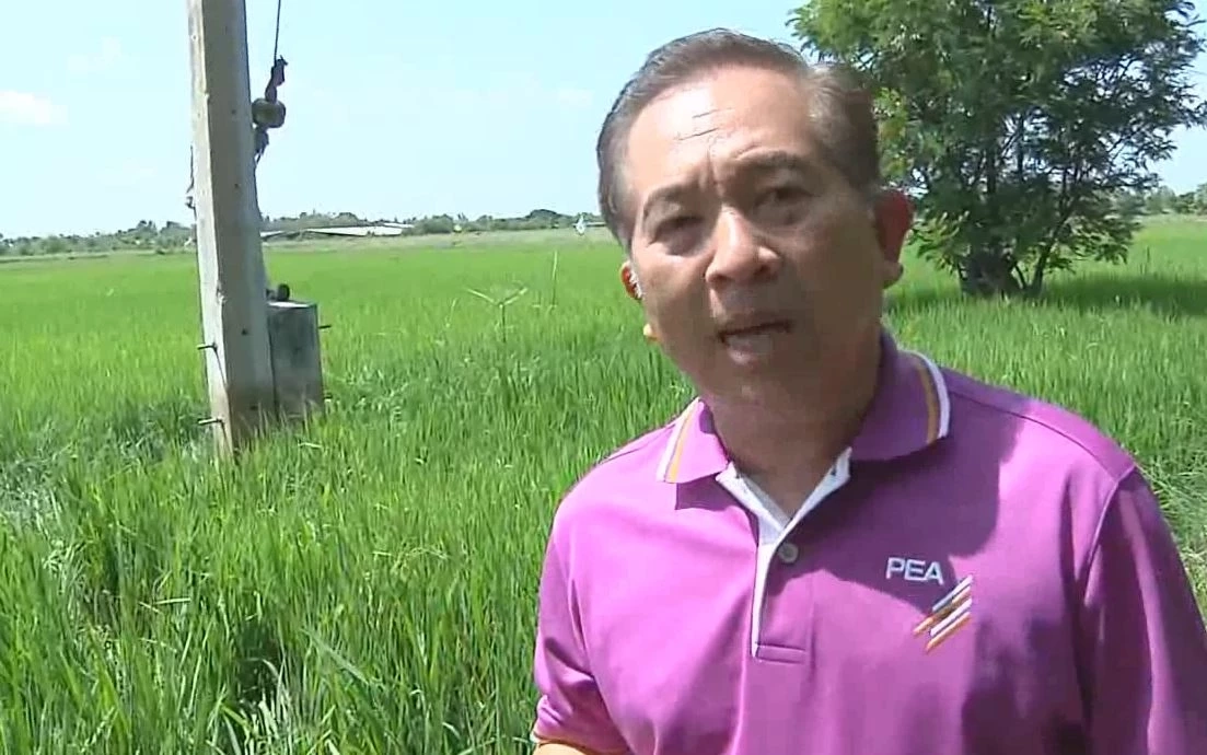 นายสาโรจน์ แช่มช้อย ผู้จัดการการไฟฟ้าส่วนภูมิภาคจังหวัดสุพรรณบุรี