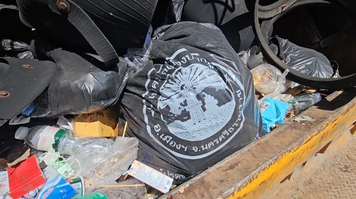 ฟังความอีกด้าน ดรามาเทศบาลฯ ขายถุงดำ 10 บาท ชี้ แก้ปัญหาคนไม่จ่ายค่าบริการ