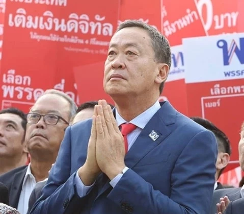 นายกรัฐมนตรีคนที่ 30 ของประเทศไทย &quot;นายเศรษฐา ทวีสิน&quot;