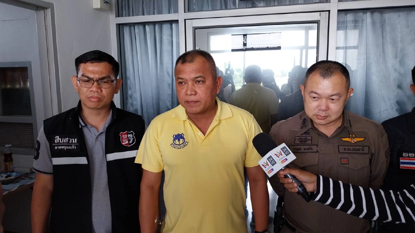 พ.ต.อ.ธงรบ แจ้งจิต ผกก.สส.บก.ภ.จว.ปทุมธานี 