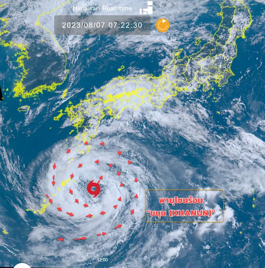 พยากรณ์อากาศวันนี้ กรมอุตุฯ แจ้งมรสุมปกคลุม เตือน"ฝนตกหนักมาก"กระทบ 30 จว.