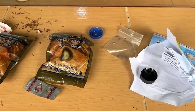 กัญชาและยาคุมที่พบในห้องลูกสาว