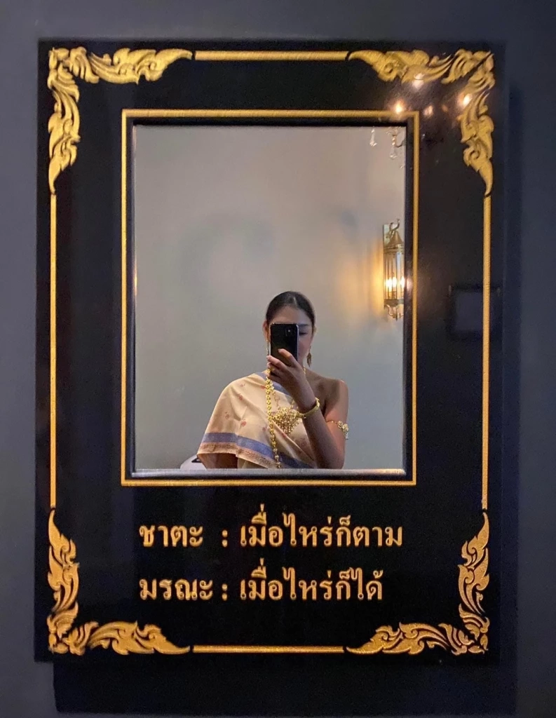 เข้าพรรษานี้พาไป "หอมนสิการ" ธรรมะแกลเลอรี่ คอมมูนิตี้กลางหุบเขา