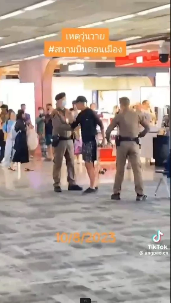 หนุ่มจีนอาละวาด สนามบินดอนเมือง ปมไม่พอใจ ไฟล์ทเปลี่ยน