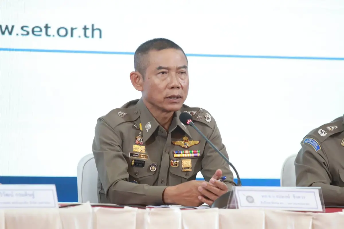 ตร.เตือนภัยออนไลน์ คนร้ายหลอกลงทุนออนไลน์ ความเสียหายกว่า 12,000 ล้านบาท